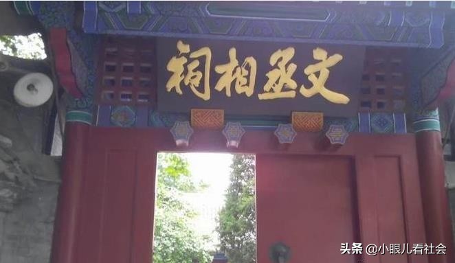 浅谈交朋友,交道口房价