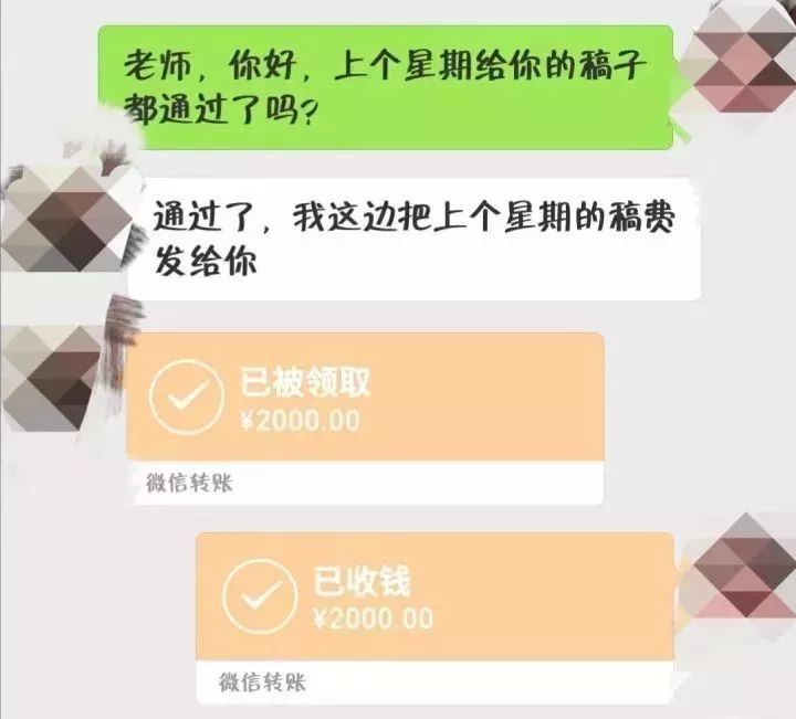 大学生兼职如何月入过万,大学生怎么正确做兼职
