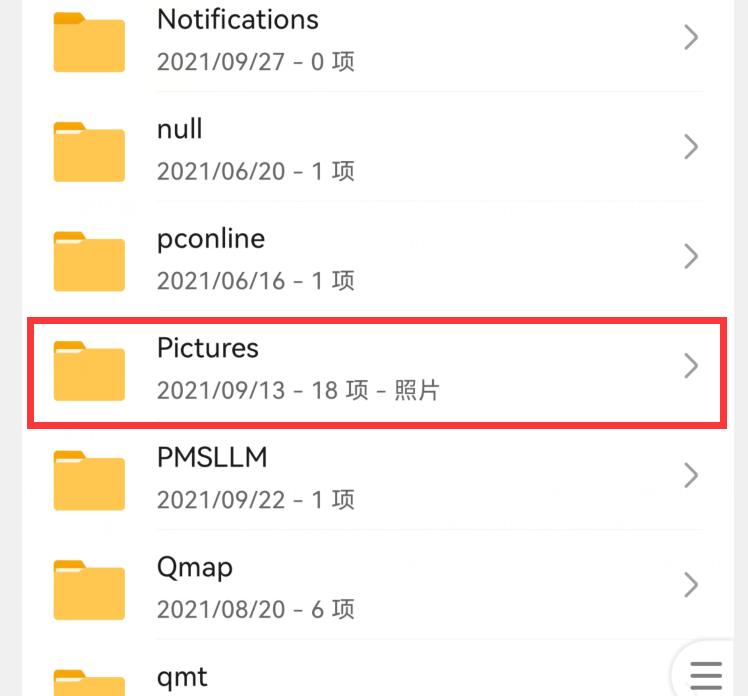 手机卡顿内存不足怎么清理更干净,怎么清理手机内存不足卡顿现象