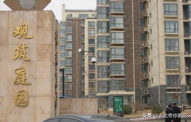 东南四环买房,东南四环内别墅