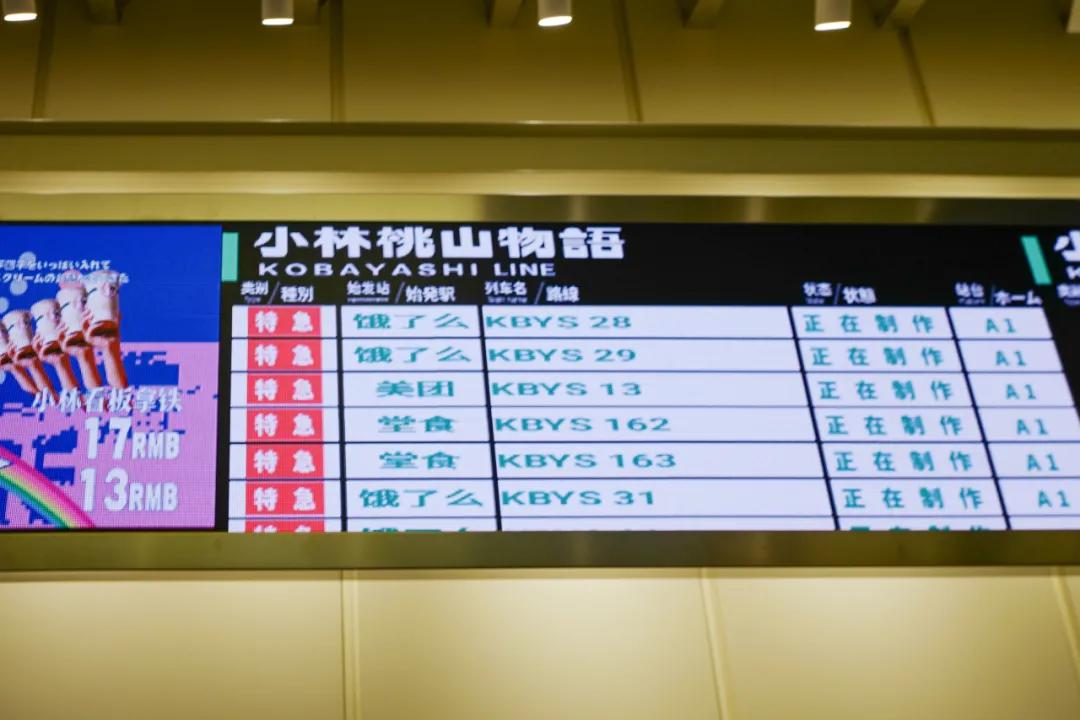 附近步行街美食推荐3-4人餐,人均30就能在江边尽享美食