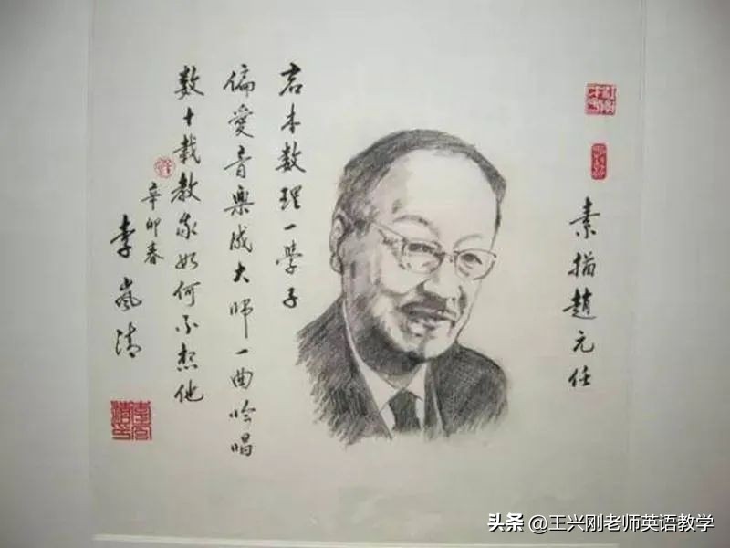 主谓一致英文版讲解,主谓一致英语知识