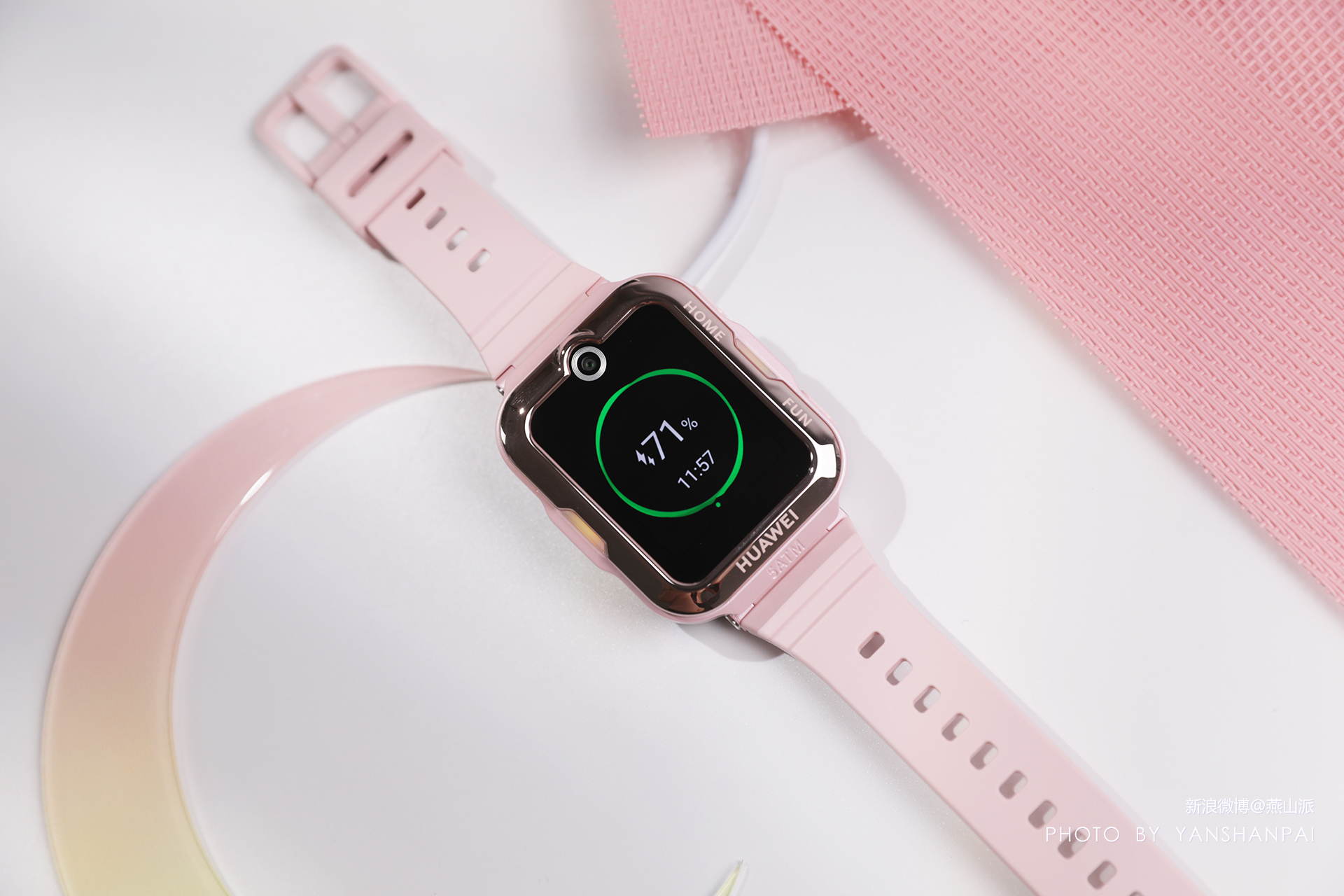 华为儿童手表4pro好还是华为5好,华为儿童手表4pro参数详解