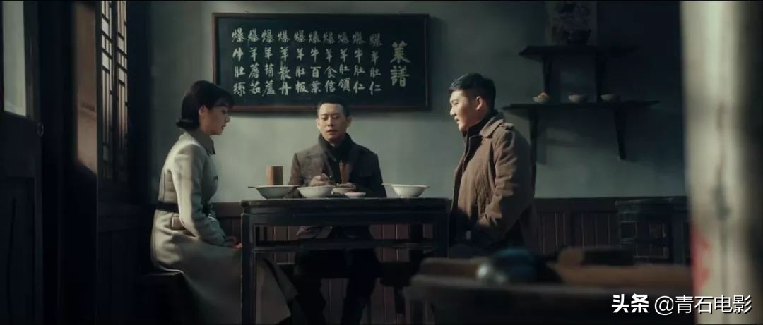 张译新剧狂飙剧情解析,张译新剧更新了几集