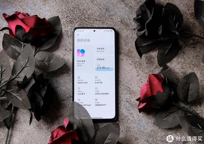 小米6和红米k40参数对比,小米6与红米k40