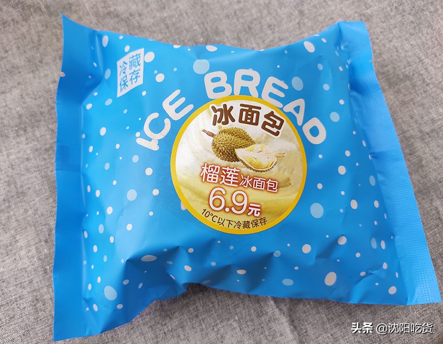 沈阳苏家屯罗森便利店,沈阳罗森便利店十大必买