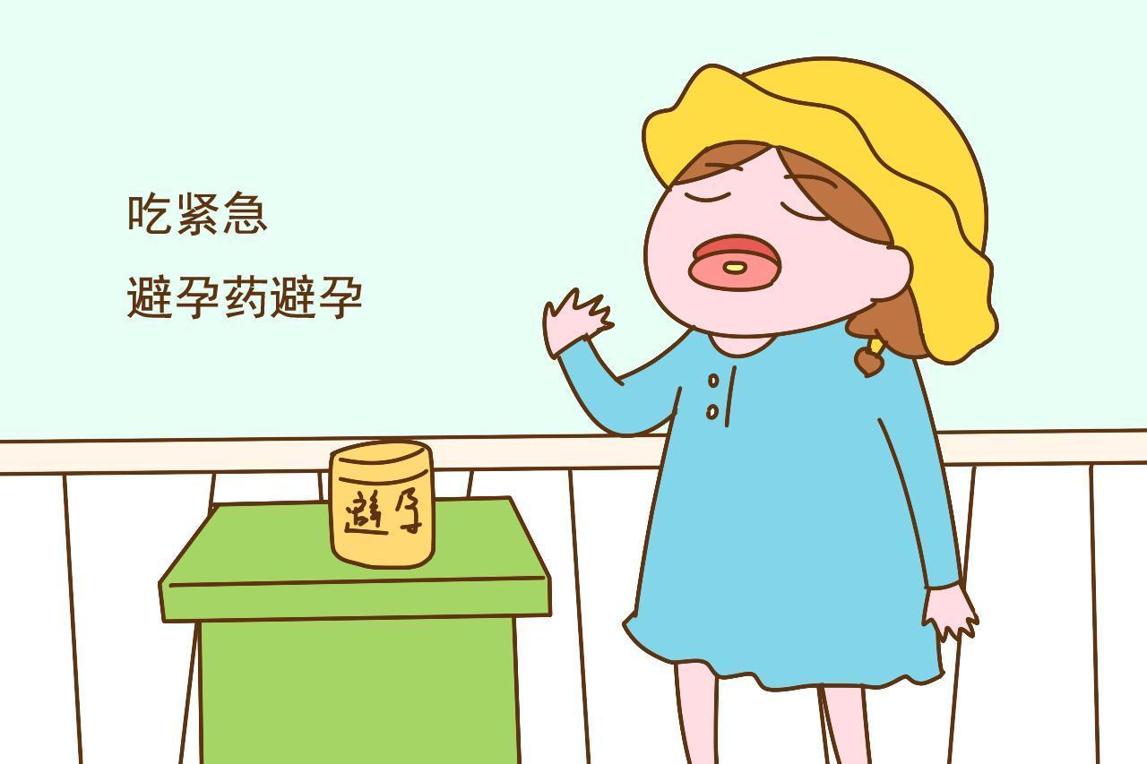 能让验孕棒显示“两道杠”的除了怀孕，还有葡萄胎？