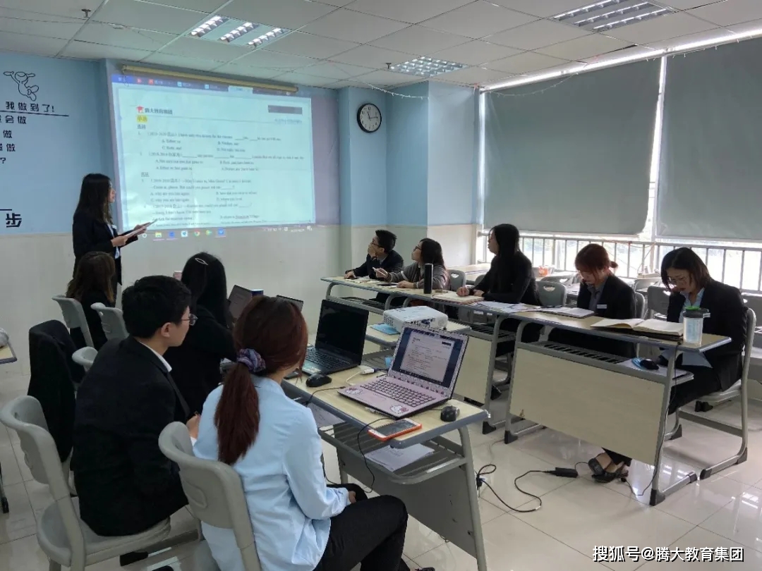 腾大教育会长久办下去吗,腾大教育无锡新区校区