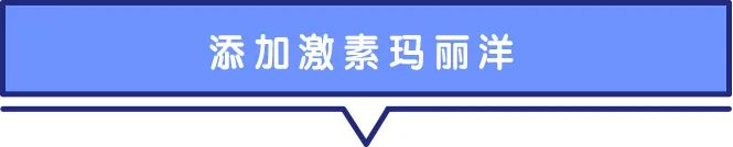 猫狗去泪痕产品的成分,猫狗药品营养品