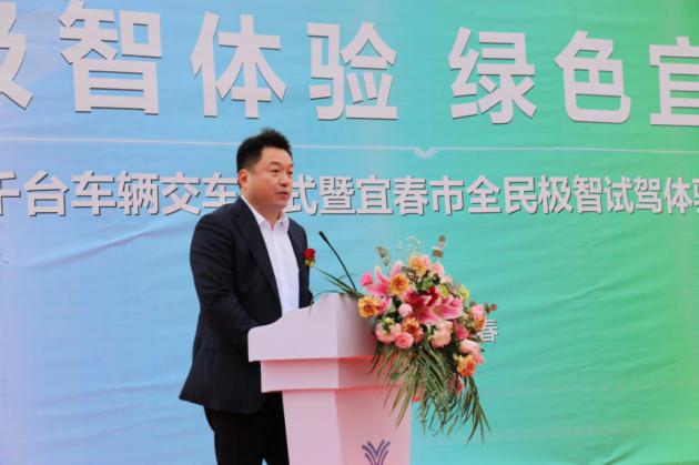 小灵狗出行丹阳,小灵狗出行宁海店