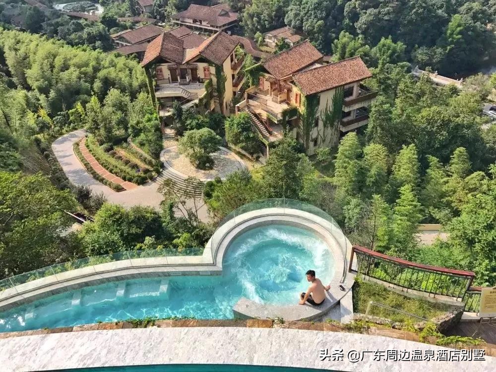 惠州龙门南昆山云顶温泉度假村,中国龙门温泉之乡