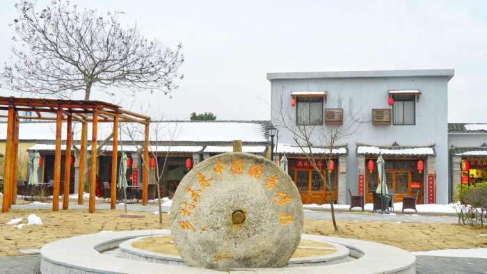 合肥电商小镇,安徽电商村