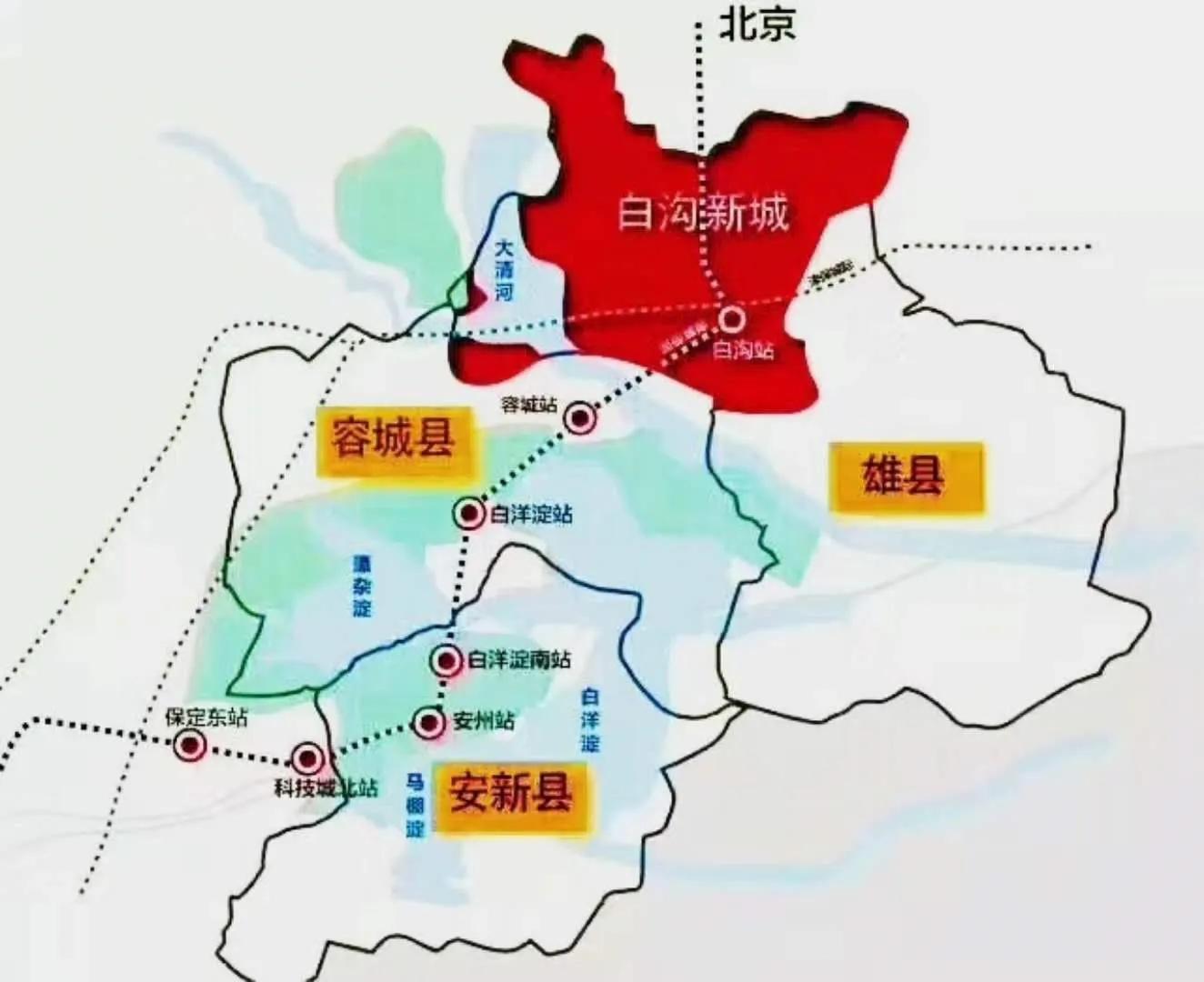 关于中华大地上的那些小知识(河北保定篇-高碑店市)