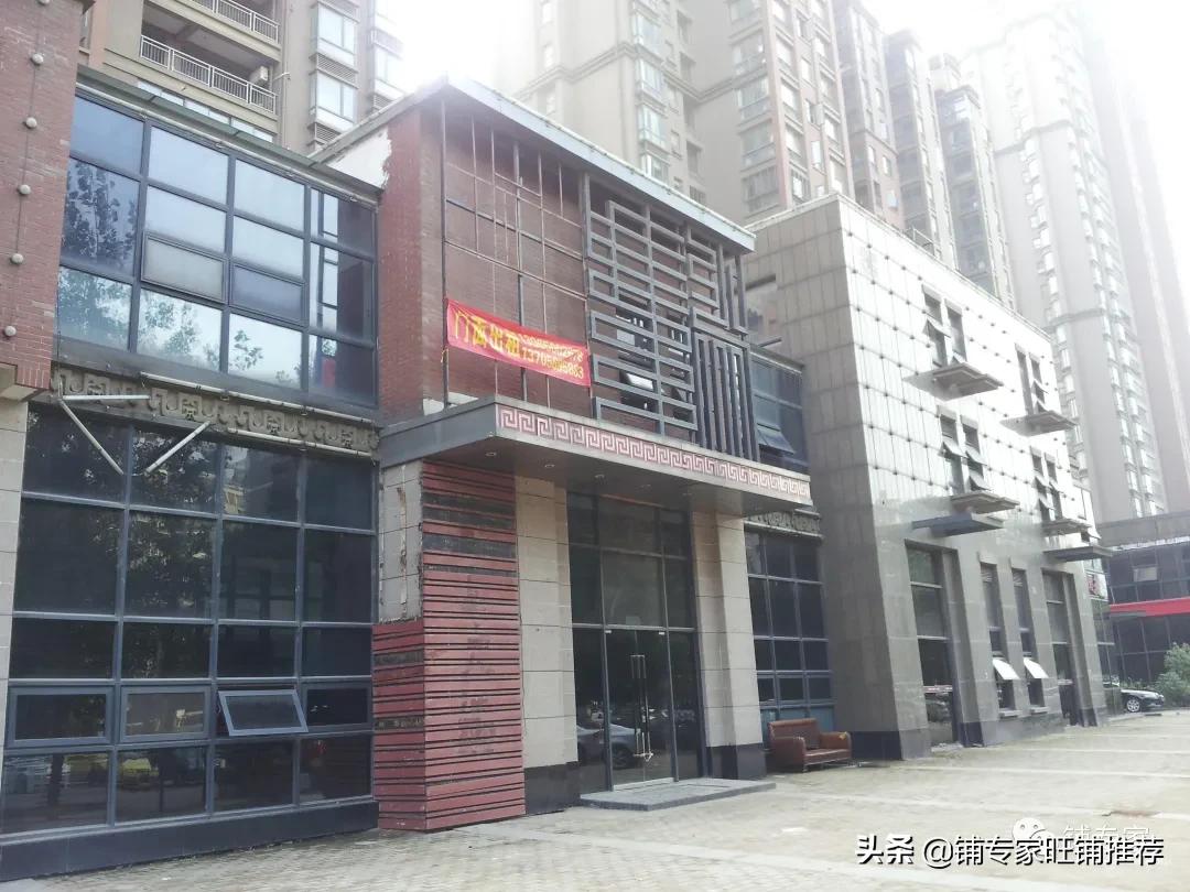 二手商铺投资技巧,投资商铺的技巧和方法