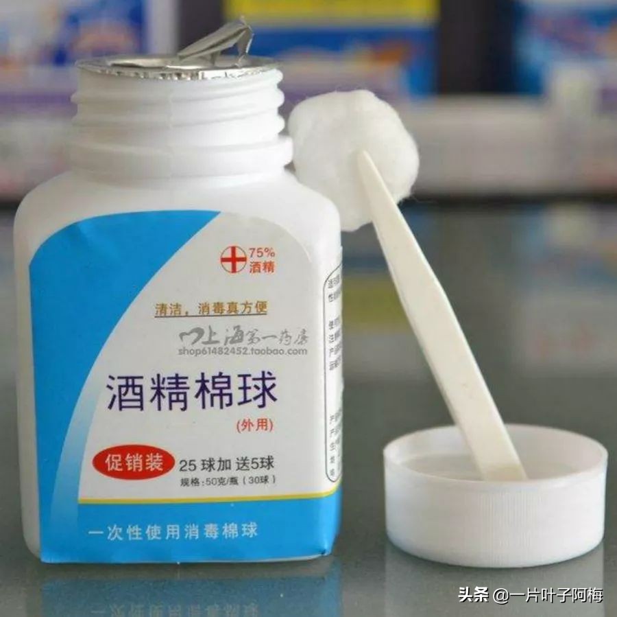 自制养花水配方除臭,养花自制10种消毒水不招虫不烂根