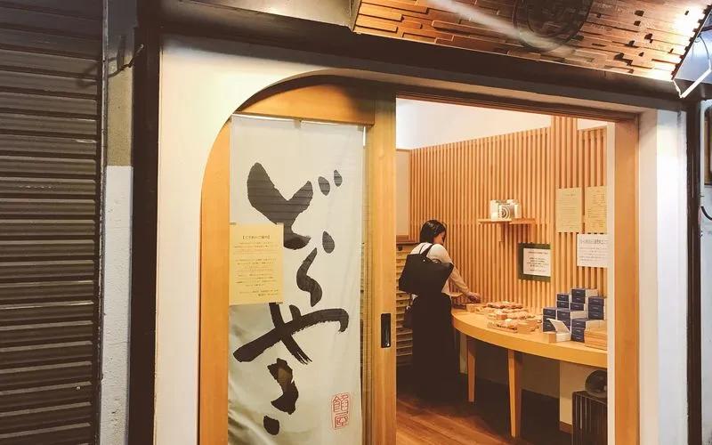 早上就卖完了！仙台这家店有什么魔力？