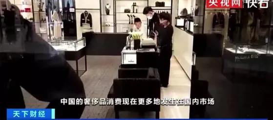 以小见大！从奢侈品这一行，一窥默克尔为何“求”中国带她飞