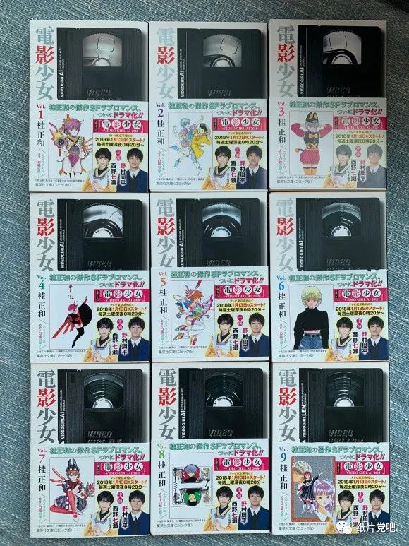 我的桂正和大收藏（图片纯享版）