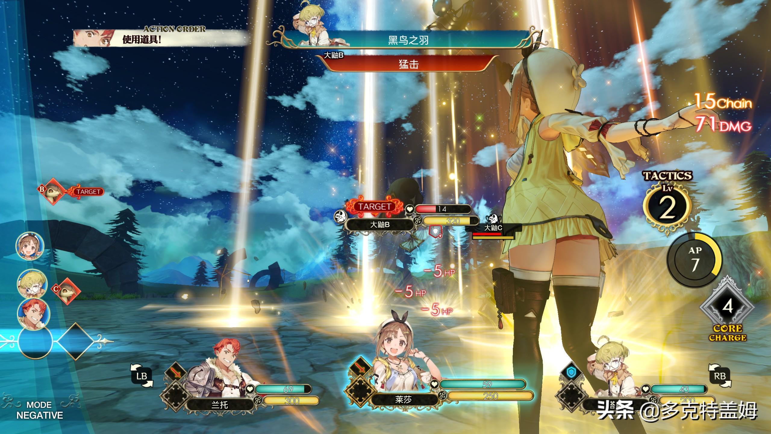 这个游戏好玩吗:为看腿入坑却沉迷炼金之术,厚积薄发之佳作