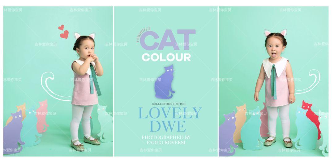 吉林市爱你宝贝,爱你宝贝松原店