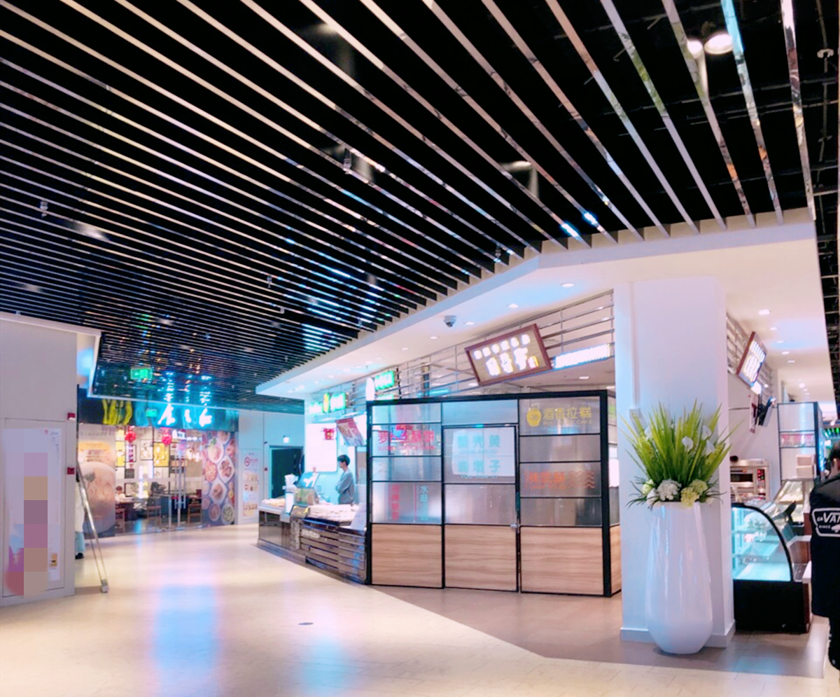 上海宝山宝乐汇开门了吗,最新宝山宝乐汇