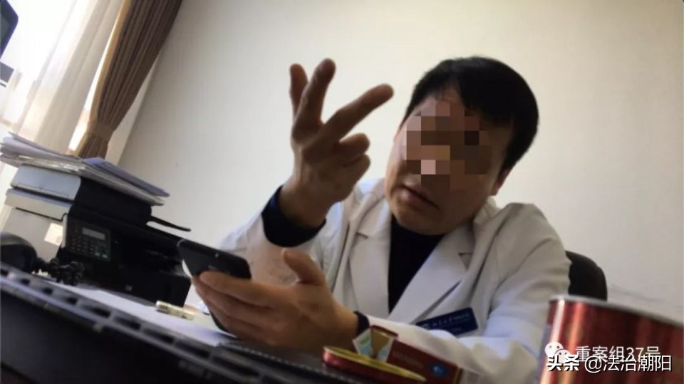 暗访调查医院乱象黑救护车假医生,副市长暗访医疗乱象