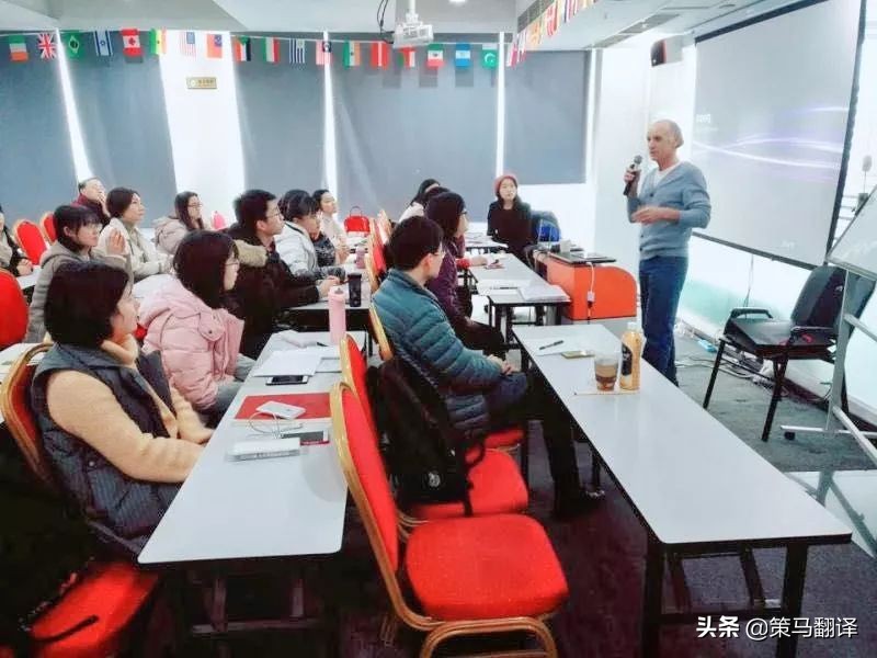译界大咖，莅临策马翻译（成都），执教寒假口译班