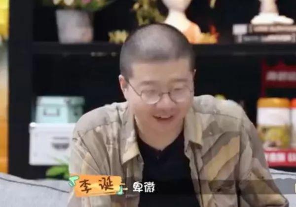 史诗级尴尬现场!口误一个接一个,她究竟是怎么了?