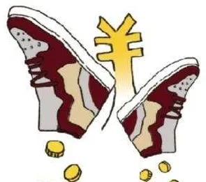 花2万5买的鞋子不发货，以为网络上的小额纠纷没人追责？