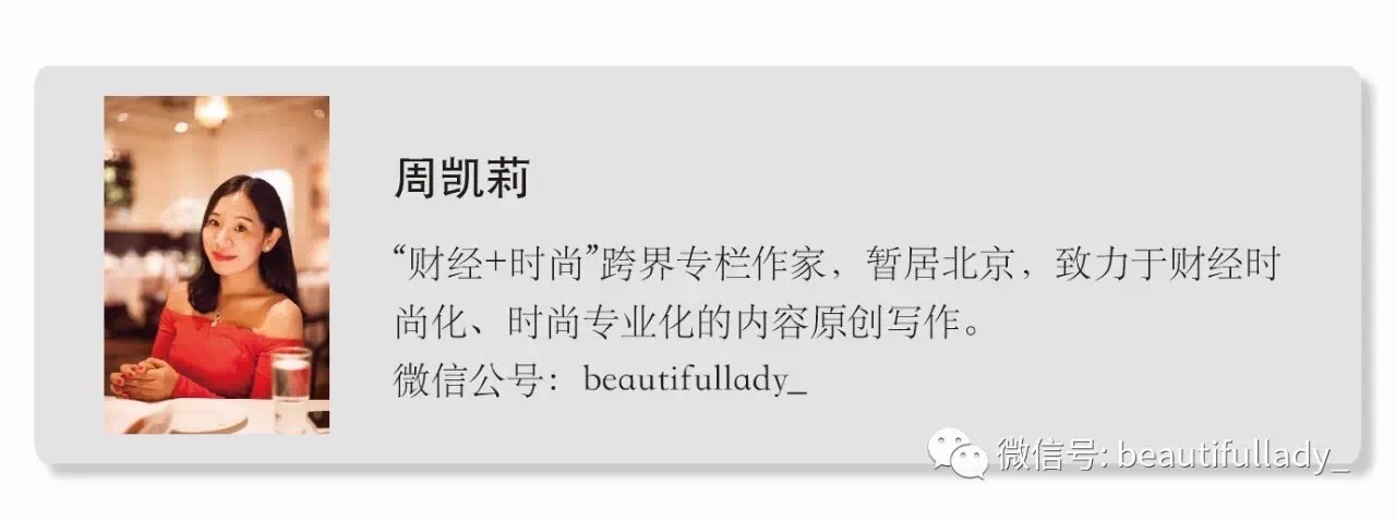 周凯莉：喝烈酒的男人拥有暴君人格？