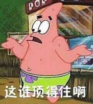 冬天爆干、夏天油泵，混油皮到底该肿么办？