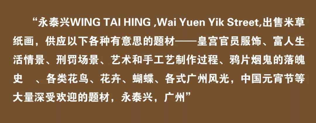 喜迎双十一，这就带你看一度火遍西方的爆款