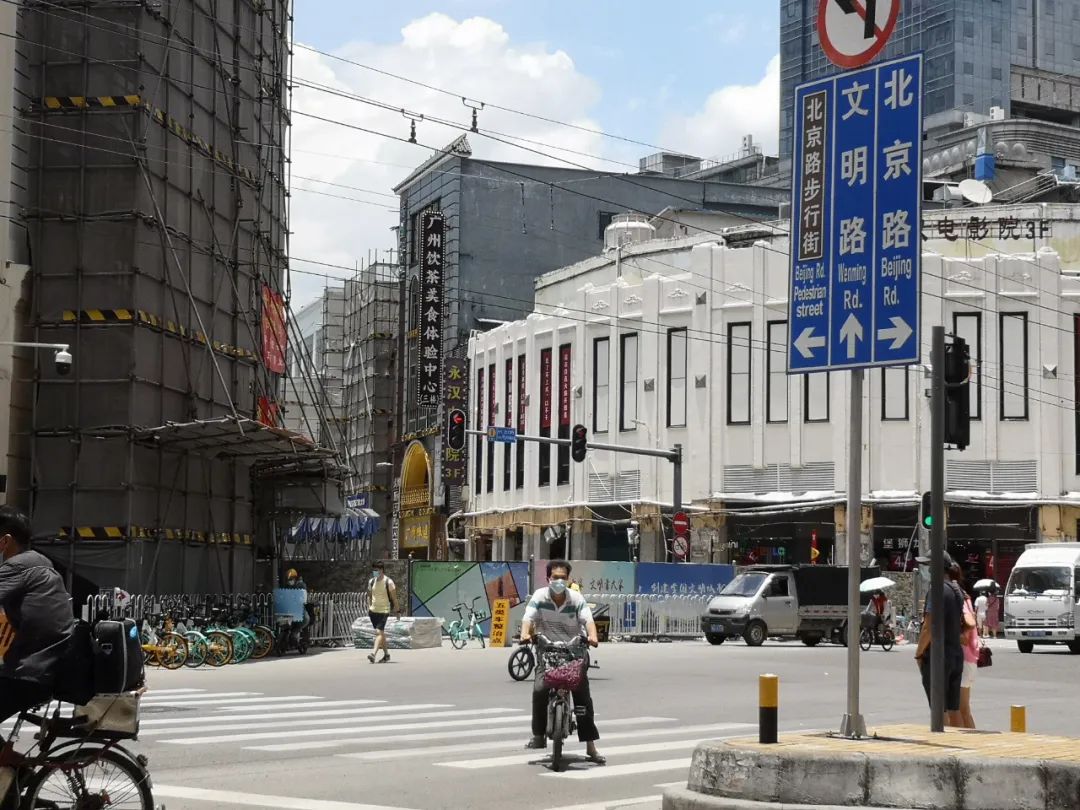 千年商道北京路,能否“手术”成功?