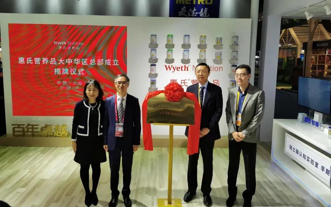 伊利最新会员动态,君乐宝会员