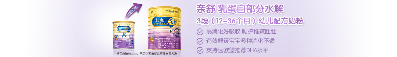 宝宝故意惹人生气怎么办,宝宝莫名哭闹啥意思