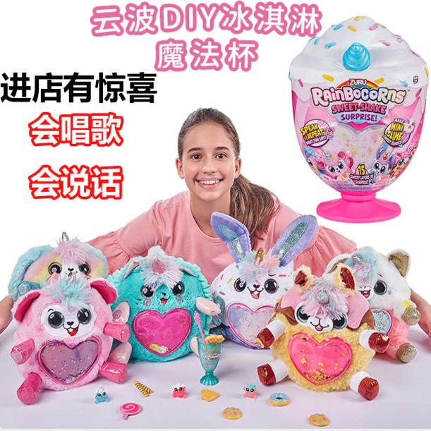 Nike,Convers、曼联等大牌公司委托GBC律所起诉上千个跨境卖家