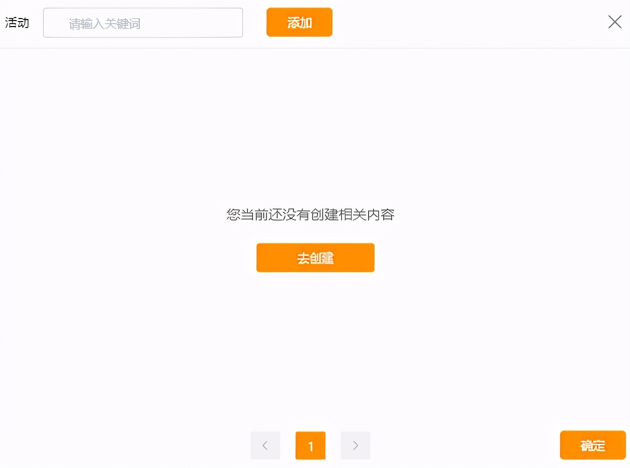 vr全景平台的商业模式你了解吗,vr全景制作工具