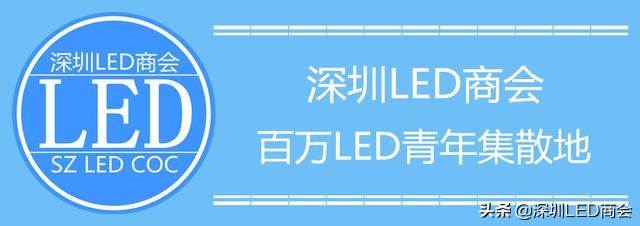 大功率led灯珠有哪些用途和优点,大功率led灯珠与贴片灯珠的区别