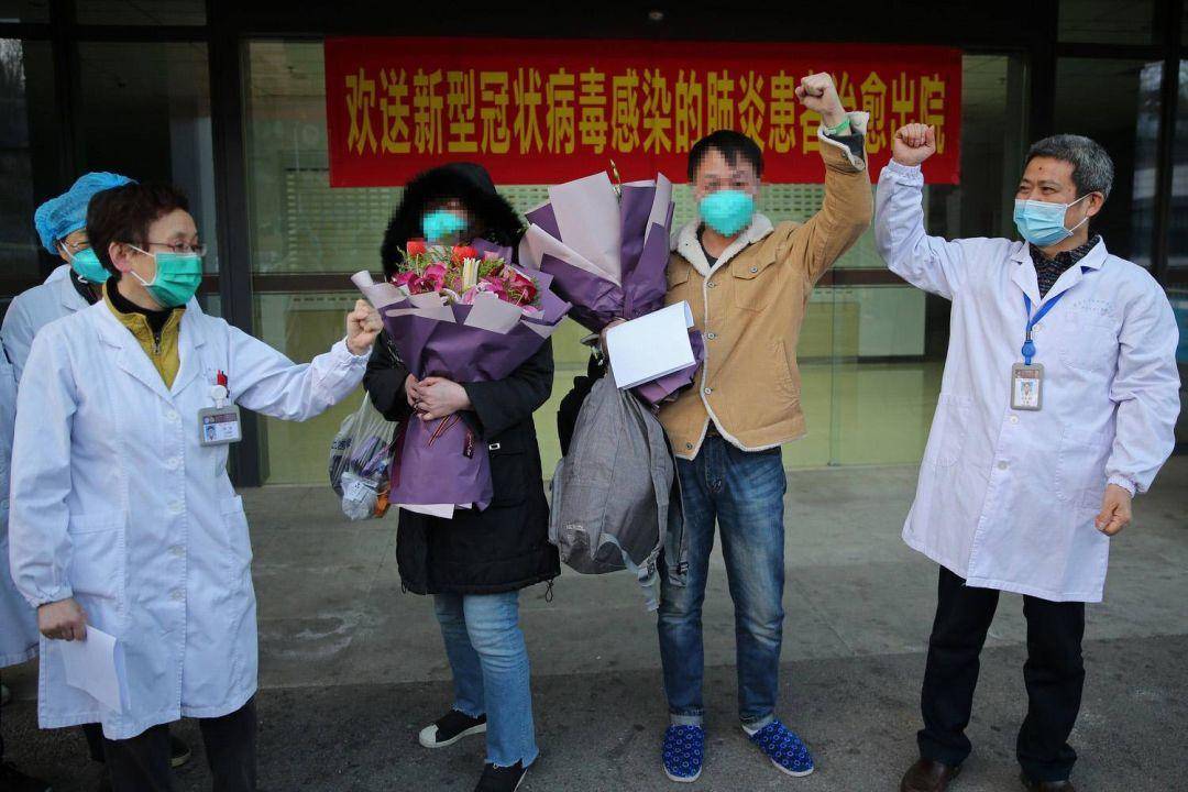 小汤山康复医院怎样,南京95岁患者治愈