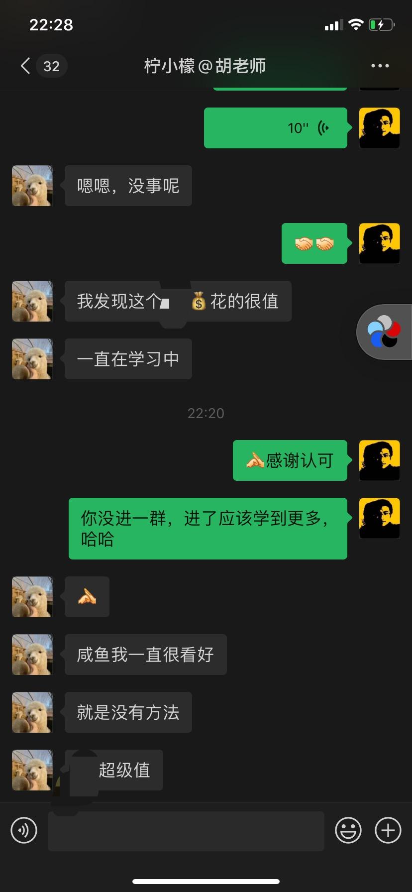 为什么闲鱼最近上架不了商品,为什么我的闲鱼卖不出去
