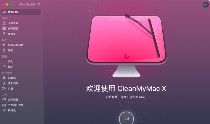 macbook看硬盘空间,macbook装系统硬盘空间不够