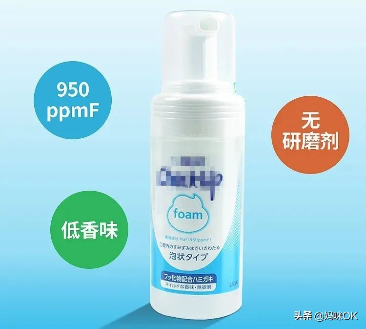 每个饱受“蛀牙”折磨的妈妈都走上了这条路……