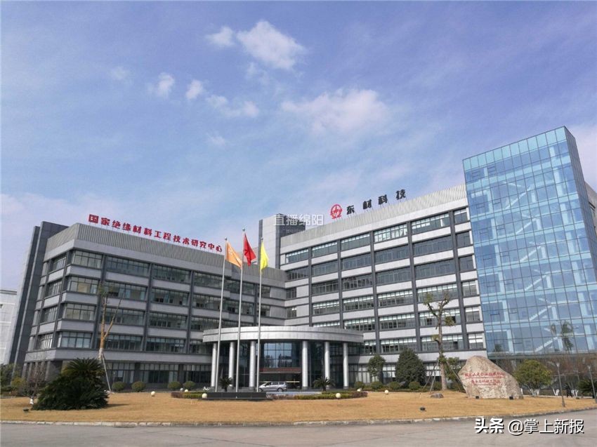 千帆竞发,千帆竞发信息科技有限公司