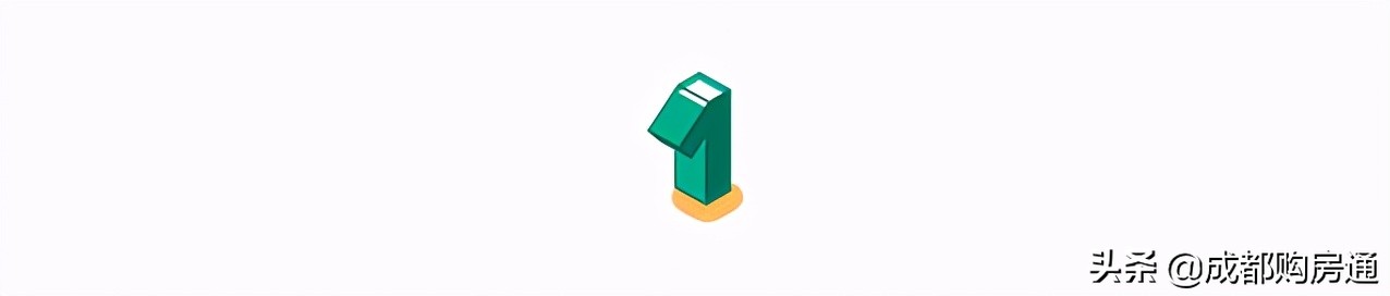 三轮集中供地溢价率,全国首批供地溢价率