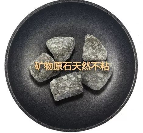 最新款无烟不粘锅,一款又便宜又实用的不粘锅