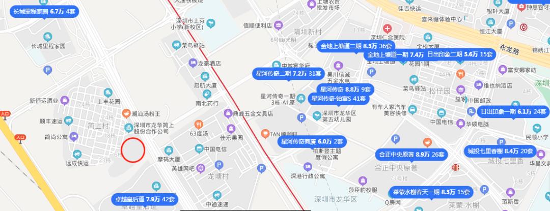 水榭花都跃层洋房,水榭花都二期带花园
