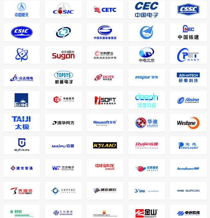 龙芯芯片最新资料,龙芯芯片最新性能