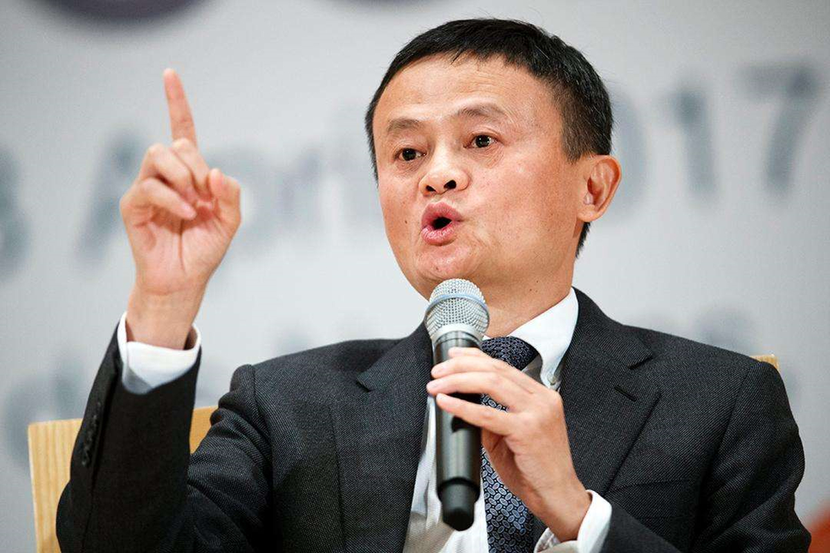 马云预言电商将被什么取代,马云说电商对实体影响