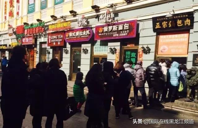 哈尔滨最好吃锅包肉饭店,哈尔滨锅包肉哪家好吃