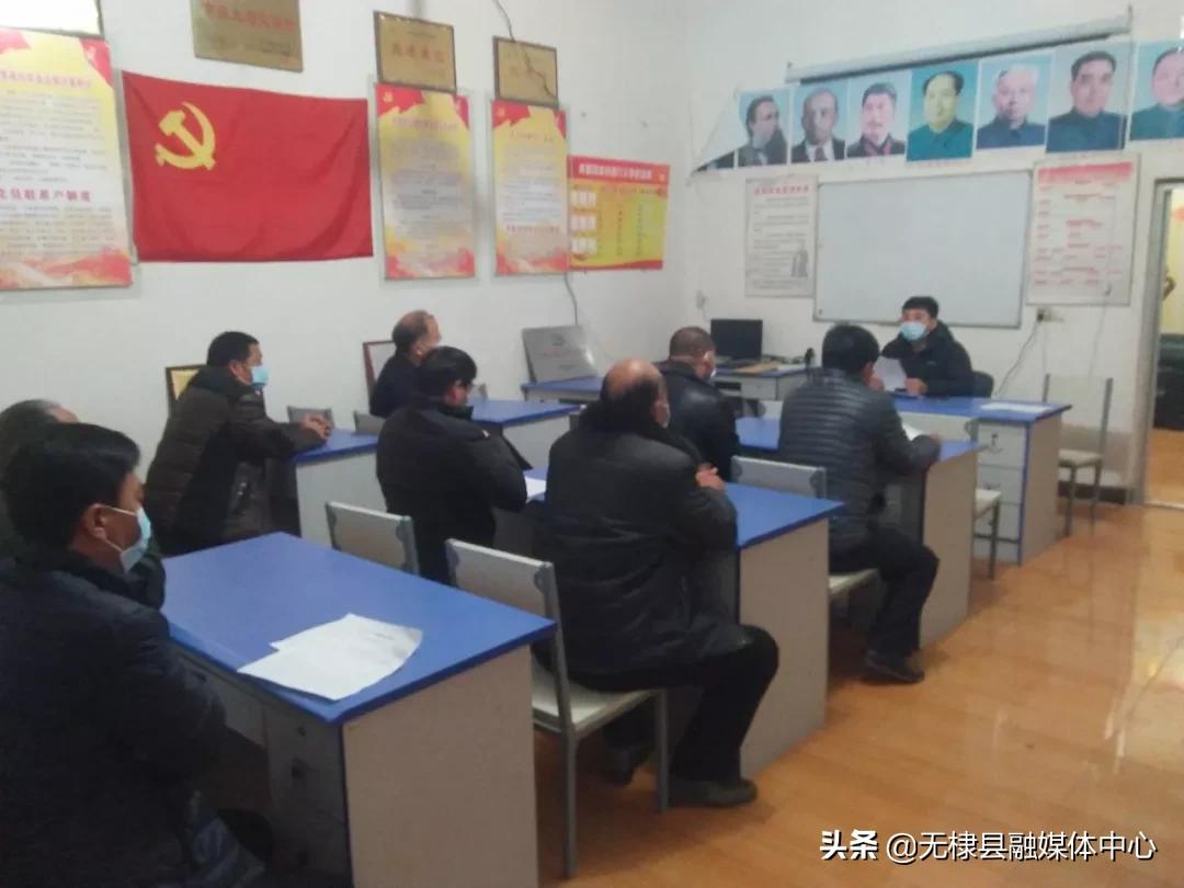 无棣县柳堡镇：用青春力量构筑疫间“桃花源”